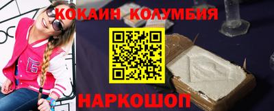 скорость mdpv Будённовск