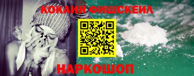 скорость mdpv Будённовск