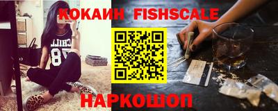 скорость mdpv Будённовск