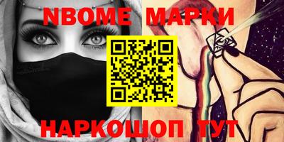 ALPHA-PVP Бугуруслан