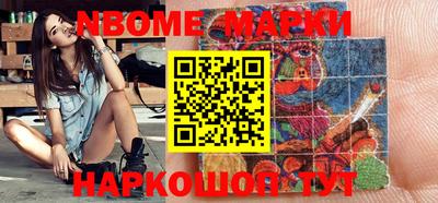 метадон Бузулук