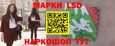 ALPHA-PVP Бугуруслан