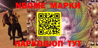метадон Бузулук