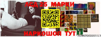 ALPHA-PVP Бугуруслан