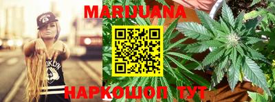 метадон Бузулук