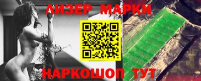 метадон Бузулук
