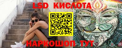 ALPHA-PVP Бугуруслан