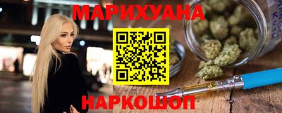 метадон Бузулук