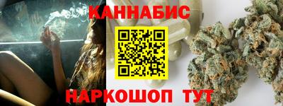 метадон Бузулук