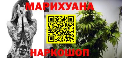 метадон Бузулук