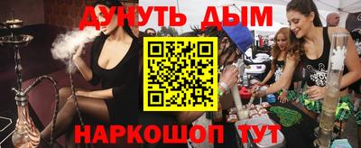метадон Бузулук