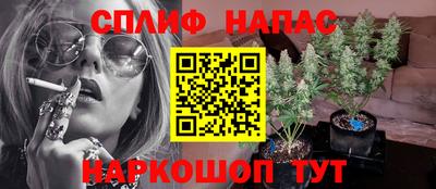 ALPHA-PVP Бугуруслан