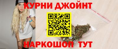 ALPHA-PVP Бугуруслан