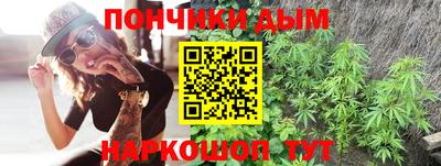 скорость mdpv Будённовск