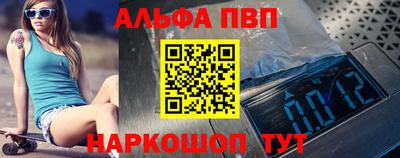 метадон Бузулук