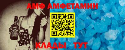 метадон Бузулук