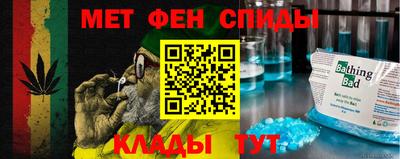 скорость mdpv Будённовск