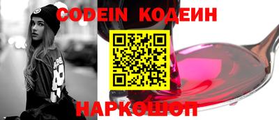 метадон Бузулук
