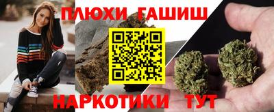 ALPHA-PVP Бугуруслан