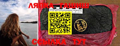 метадон Бузулук