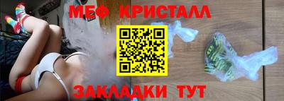 метадон Бузулук