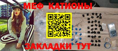 скорость mdpv Будённовск