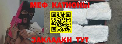 ALPHA-PVP Бугуруслан